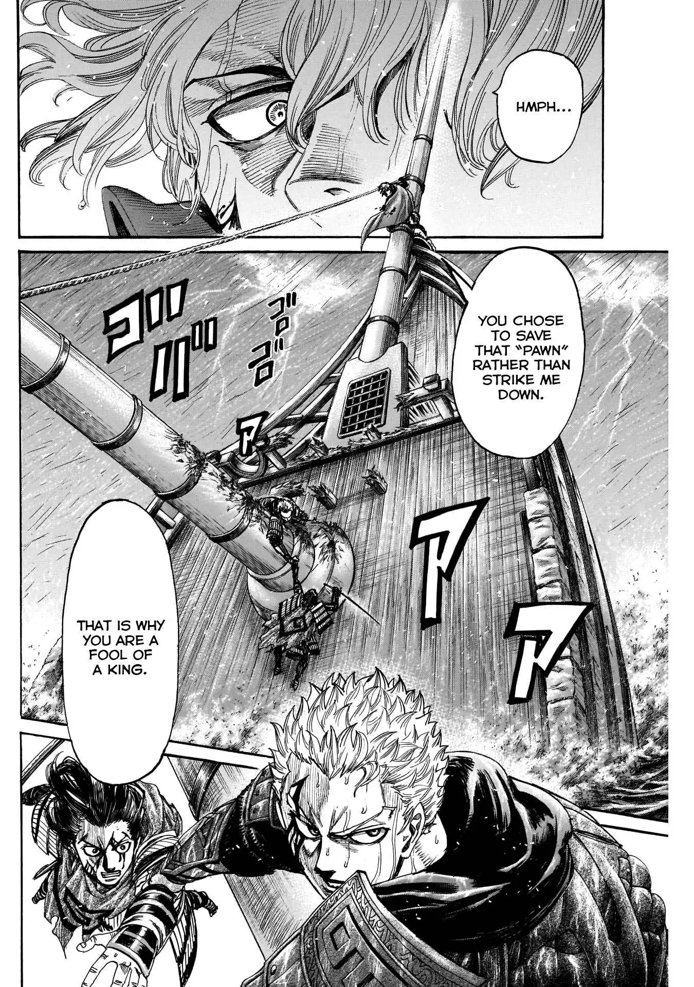 Kurogane no Valhallian Chapter 49 10